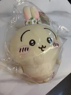 nyaaaa san様 リクエスト 2点 まとめ商品