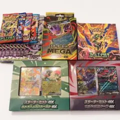 破格！ポケカストームエメラルダ1BOX+40パック・スターター3種・スタデ