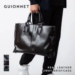 GUIONNET ビジネスバッグ ブラックのサムネイル