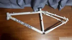 garneau xc bert pro mtb 26inch 引き取り 大阪 garneau xc bert pro mtb 26inch 引き取り 大阪 garneau xc bert