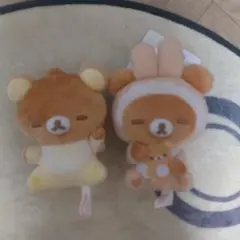 2026年最新】うさうさベビー リラックマの人気アイテム - メルカリ