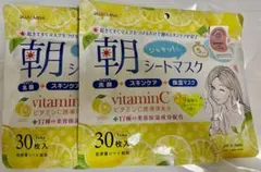 Item thumbnail for item 696ab3d0-2098-4970-a3d6-055fe396aecd