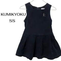 組曲 キッズ コーデュロイワンピース SS ノースリーブ リボン 入園式 卒園式