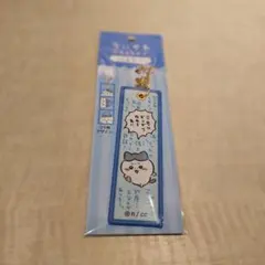 Makotsu Keishun様 リクエスト 2点 まとめ商品