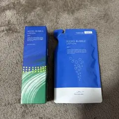 マキアレイベル薬用マイクロバブルローション100mlとつめかえ用100ml