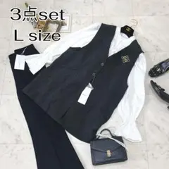 新品有✨セレモニー３点 シャツ ジレ パンツ ママスーツ 卒業式 オケージョン