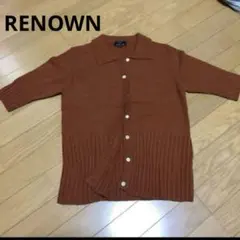 2026年最新】レナウン RENOWN ネクストアイの人気アイテム - メルカリ