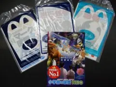 マクドナルド ハッピーセット 