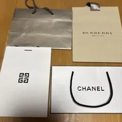 高級ブランド ショップ袋セット9枚