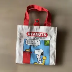 新品未使用 familiar スヌーピー ミニトートバッグ 底板付き