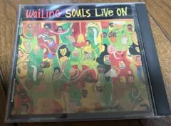 Wailing Souls Live On