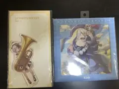 専用