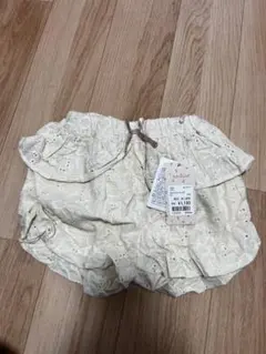 かぼちゃパンツ　90 新品未使用タグ付き