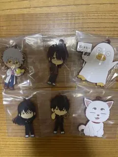 一番くじ 銀八先生 〜H賞ラバーチャーム〜