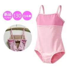 Item thumbnail for item e3026e1a-5df9-49c6-82a5-0194be468155