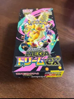 メガドリームex Pokemon Card MEGA Dream ex Box⑨