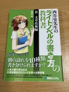 パンコ様 リクエスト 2点 まとめ商品