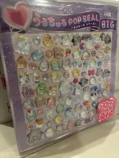 GIGO限定　うるちゅるPOP SEAL BIG オバケーヌシリーズ シール