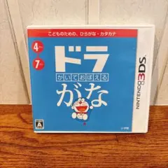 Item thumbnail for item 7850ba5a-7c84-4d34-8b12-d9c04853cf2d