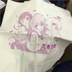 塚本様専用三者三葉のカバン(バッグ