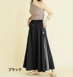 新品　希少　adidas サテン フレア マキシ　ロングスカート　黒　Lのサムネイル