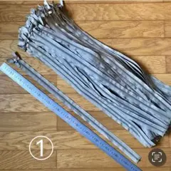 上着用ファスナー