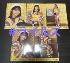 乃木坂46 冨里奈央 生写真 2026.June-II 5種コンプ - メルカリ