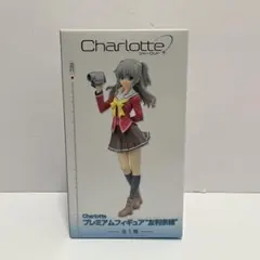 2026年最新】友利奈緒 フィギュアの人気アイテム - メルカリ