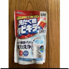 존슨 워셔블 탱크 몰드 킬러 무염소