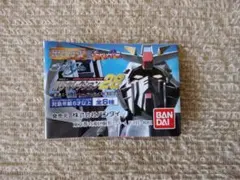 Item thumbnail for item d733abe0-9d7b-4828-9f30-e537172a733a