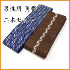 Item thumbnail for item 26f44ed6-876a-458b-afa3-91c9d1bc3131