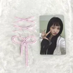 illit イロハトレカ