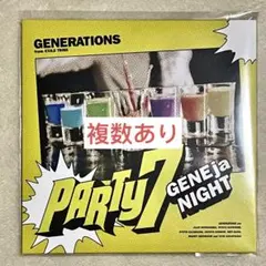 PARTY7～GENEjaNIGHT～CD