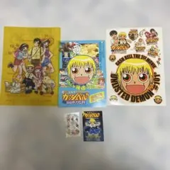 2026年最新】金色のガッシュ クリアファイルの人気アイテム - メルカリ