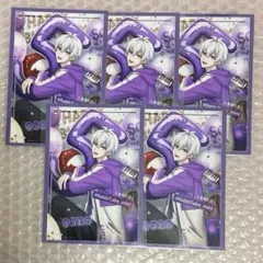 アイドリッシュセブン バースデーブロマイド 逢坂壮五② - メルカリ