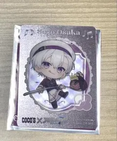 ココス IDOLiSH7 コラボ クリアカード 逢坂壮五