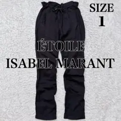 2026年最新】ISABEL MARANT ETOILE レディース カジュアルパンツの人気