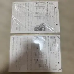 2025年最新】公文 国語 未記入の人気アイテム - メルカリ