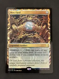 オパールのモックス　部分光沢　foil マスターピース　MSP 英)【Foil】オパールのモックス / Mox Opal【PRM】ジャッジ褒賞