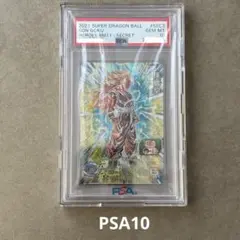 PSA10:初期鑑定個体】 BM11-SEC3 孫悟空 - メルカリ