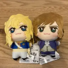 2025年最新】オスカル ぬいぐるみの人気アイテム - メルカリ