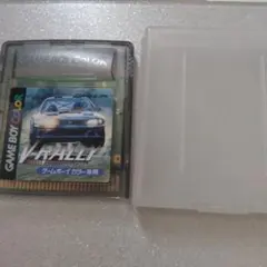 Item thumbnail for item 30924e1f-ca8e-47ec-afc2-fd85472e9e27