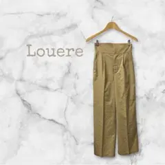 Louere ルエレ ハイウエスト タック ワイドパンツ L ベージュ