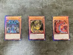 遊戯王 三幻魔 SOI-JP ウリア・ハモン・ラビエル レリーフ ３種セット 遊戯王 三幻魔 SOI-JP ウリア・ハモン・ラビエル レリーフ 3種セット