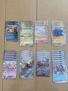 ポケモンカード　黒炎の支配者　RR   フルコンプ　34枚　まとめ売り