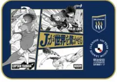 2026年最新】明治百年記念の人気アイテム - メルカリ