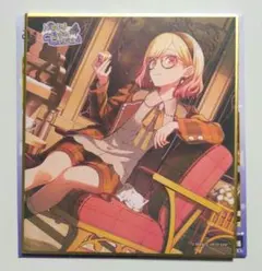 Item thumbnail for item d5bbb12d-8a46-4021-ac2e-62b16232964f