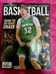 Item thumbnail for item 475f5371-a3aa-49e8-94e8-b45a79acee3d