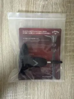 【新品】Callaway レンチ