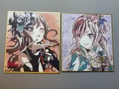 S*Z様 Roselia 缶バッジ セット 今井リサ - メルカリ